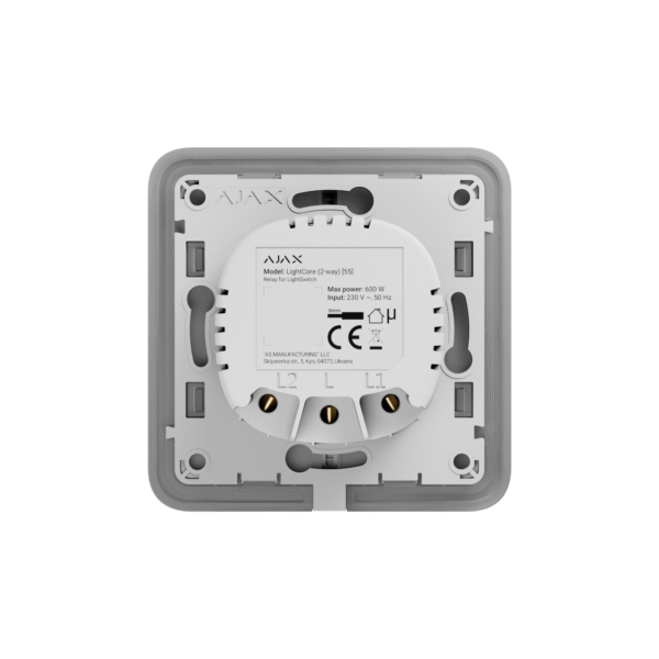 LightSwitch 2way
